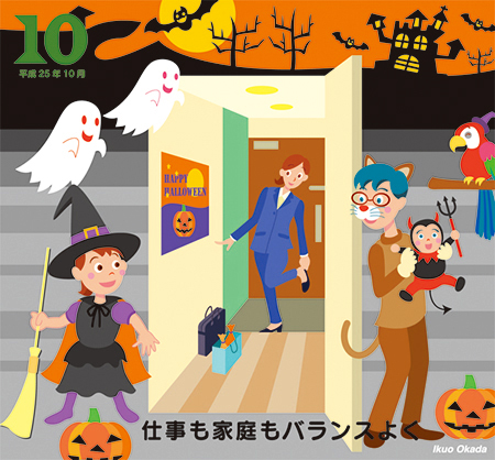 10_cal_Oct_OL